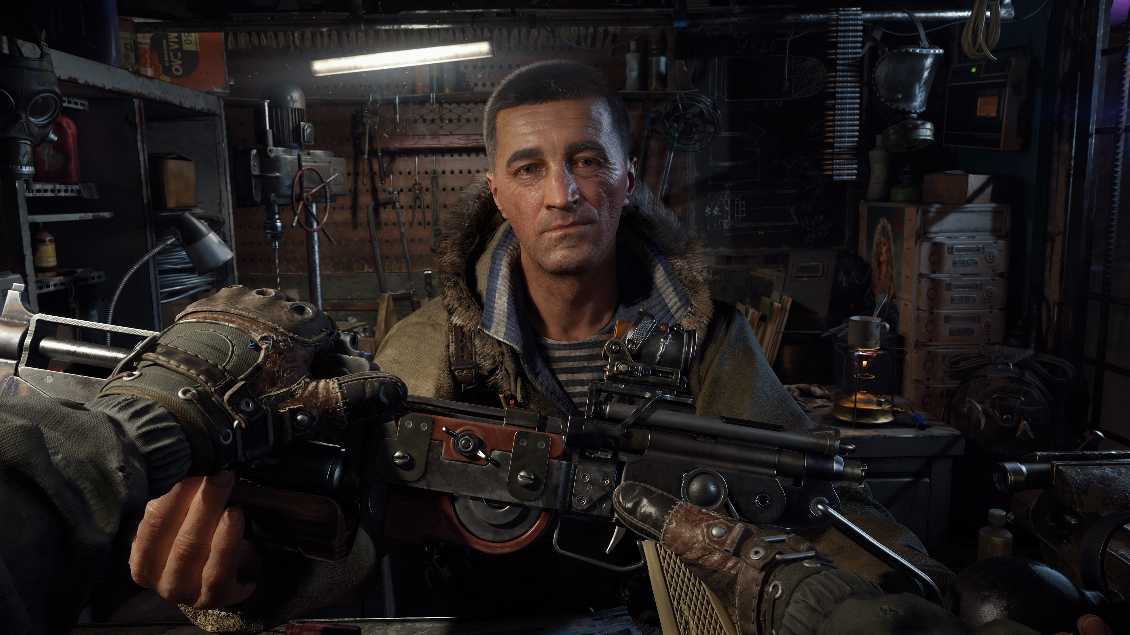 Metro 2039 PS5