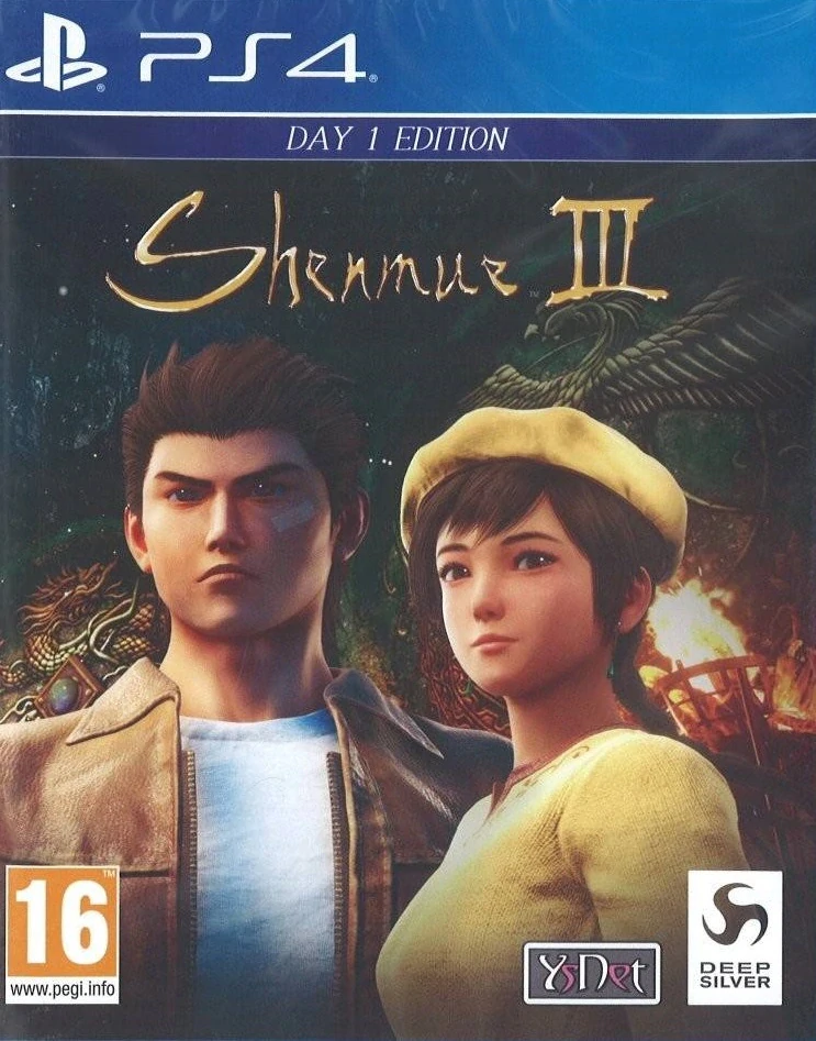 Shenmue 3 (D1 Edition) PS4
