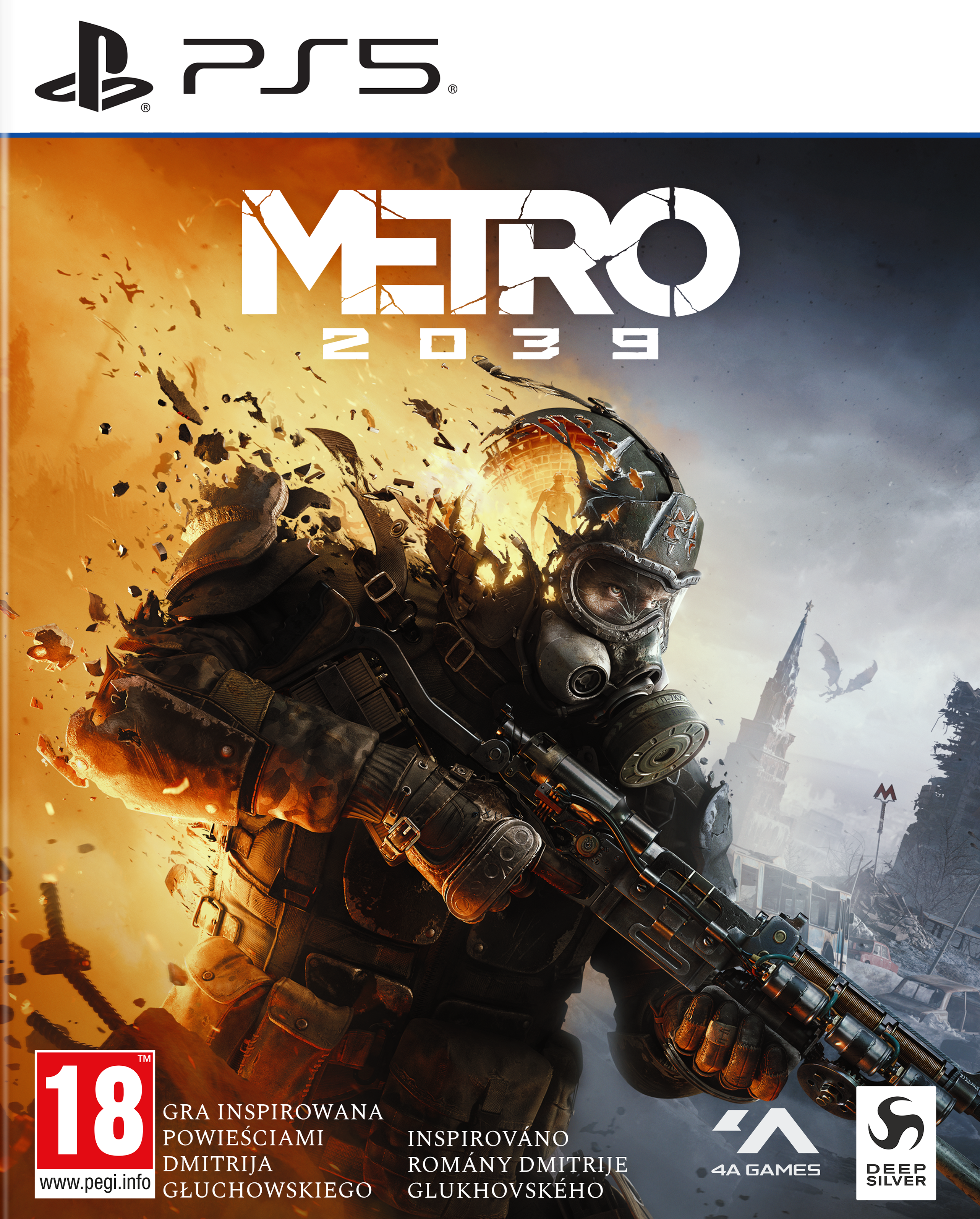 Metro 2039 PS5