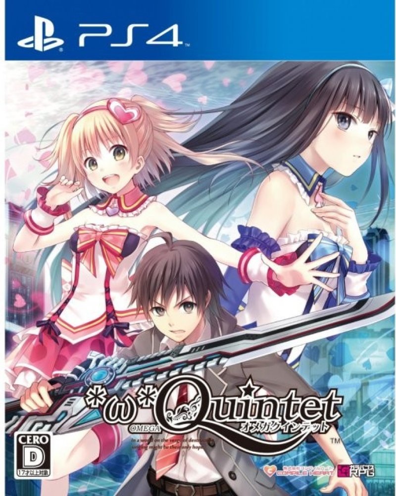 Omega Quintet PS4