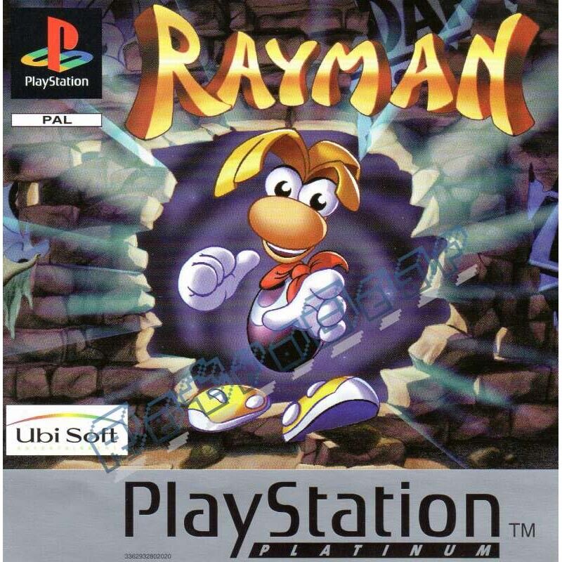 RAYMAN PS1
