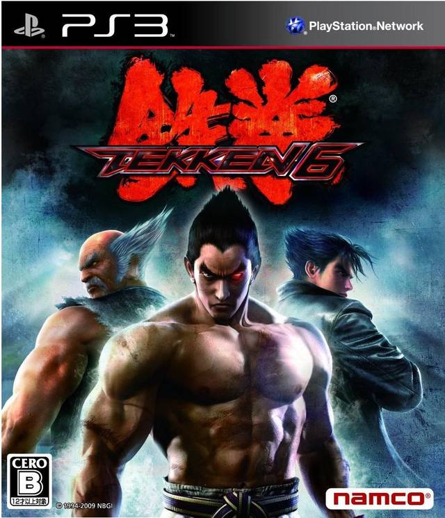 Tekken 6 PS3