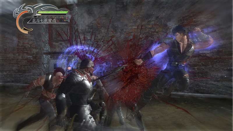 Fist of The North Star Kens Rage PS3