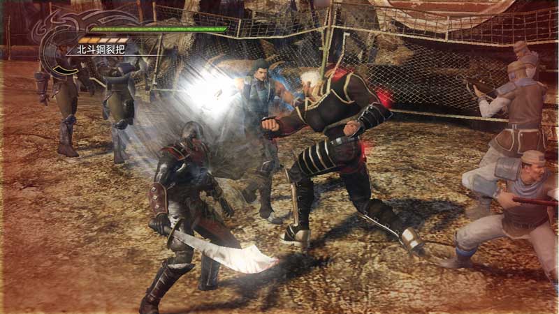Fist of The North Star Kens Rage PS3