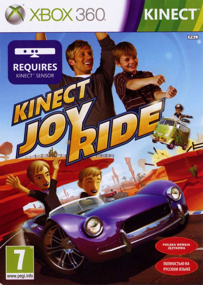 Joy Ride Kinect Xbox 360