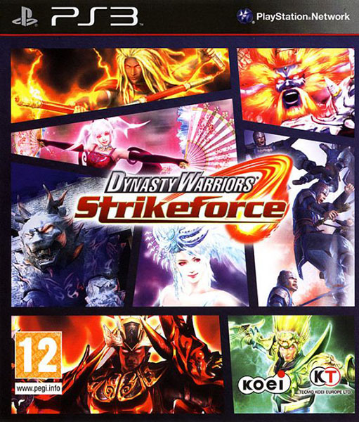 Bakugan Defenders of the Core PS3