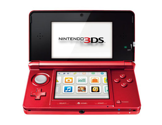 Nintendo DS Lite Metallic Red