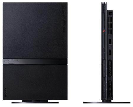 Konzole Sony Playstation 2 Na Díly Nefunkční